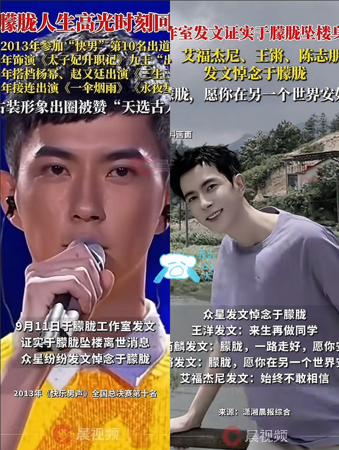 我总觉得，娱乐圈或许真的要迎来一场变局了！不知道大家有没有留意到，这些年以自
