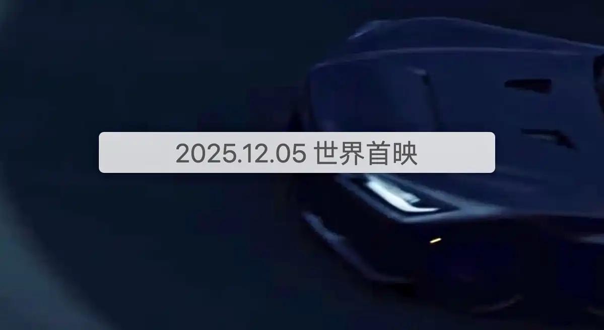 丰田GRGT预告图炸场，直接和LFA、2000GT站C位，12月5日就要揭开面