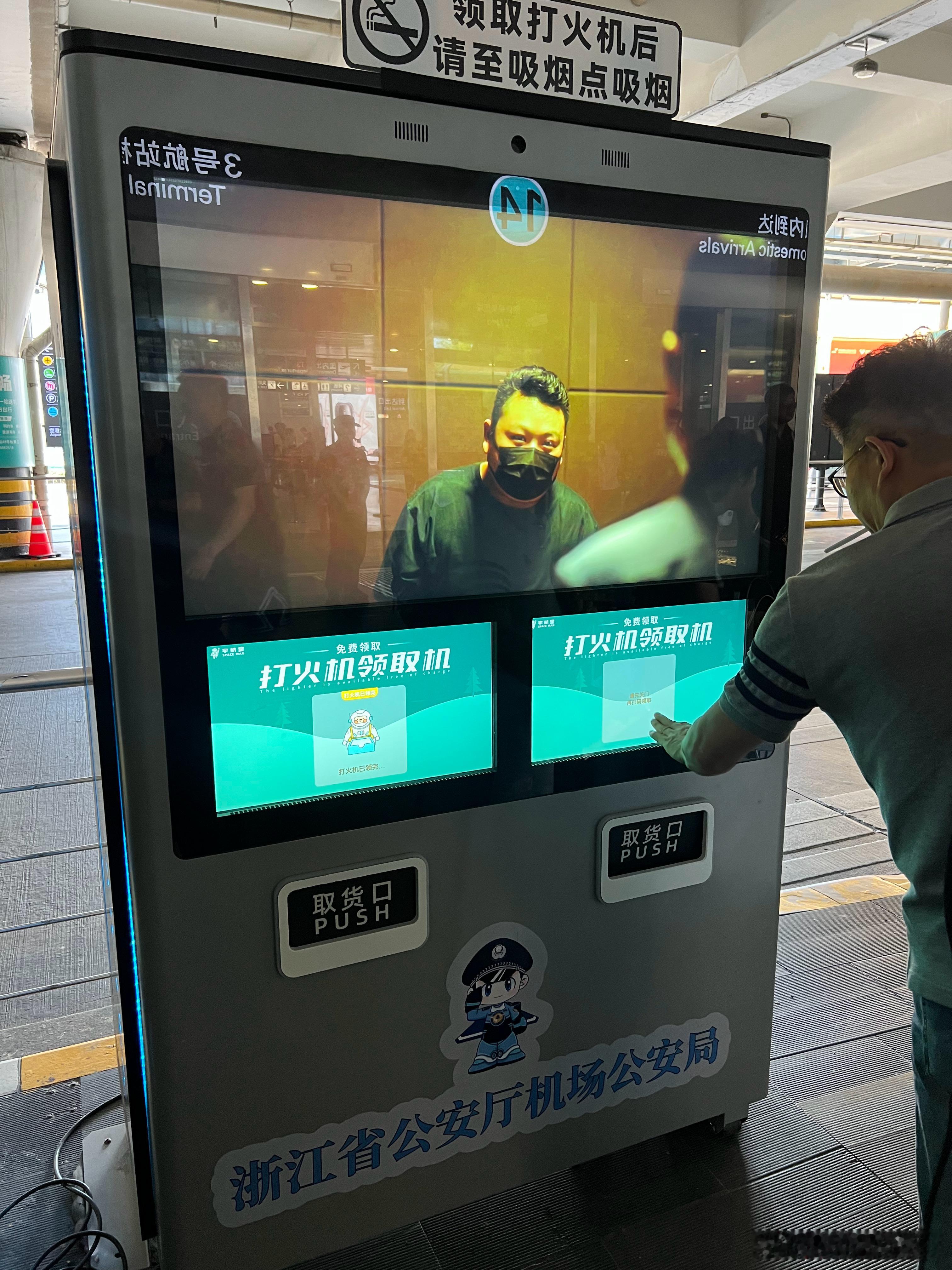 获客渠道很精准👍​​​