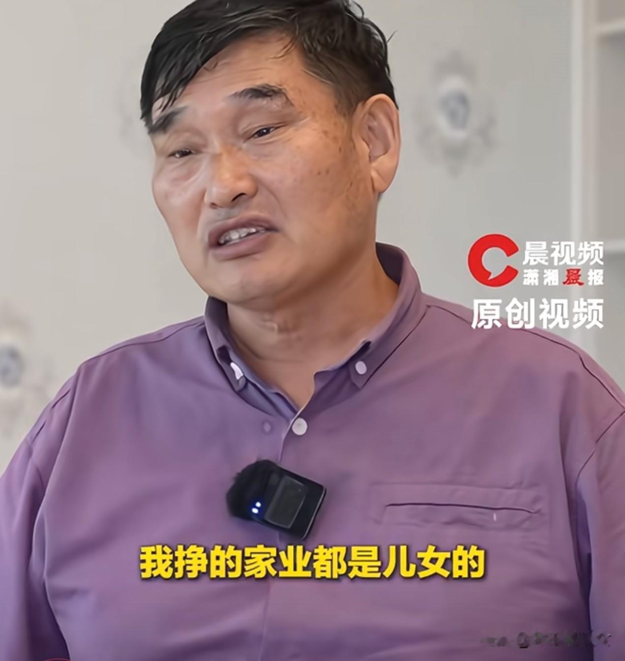 细心的人估计都看出来了朱之文哪里都好，但是有一个明显的缺点，就是他自己红了一