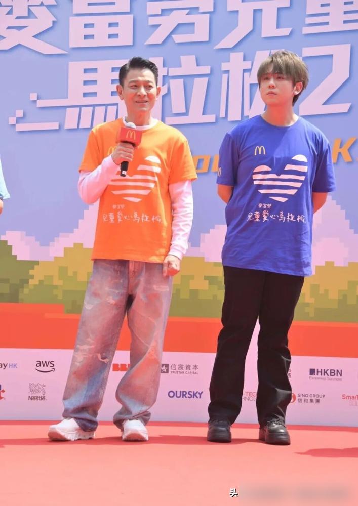 王晶骂他滚出娱乐圈，刘德华却请他上红馆。拍慈善MV，姜涛一扭腰，复刻华仔经典