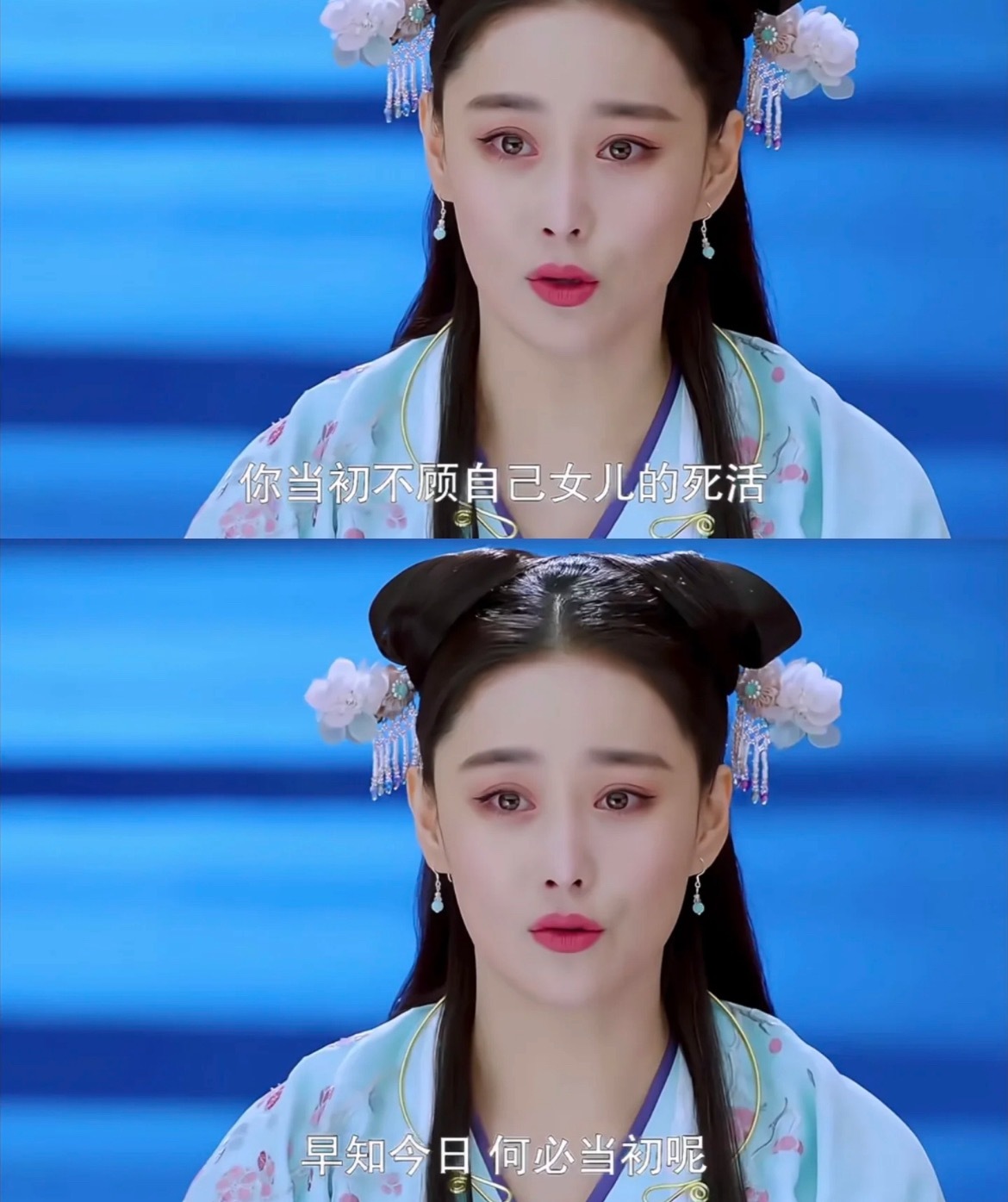 她真不适合清纯挂的装扮呀浓颜系美女还是适合浓一点的妆造