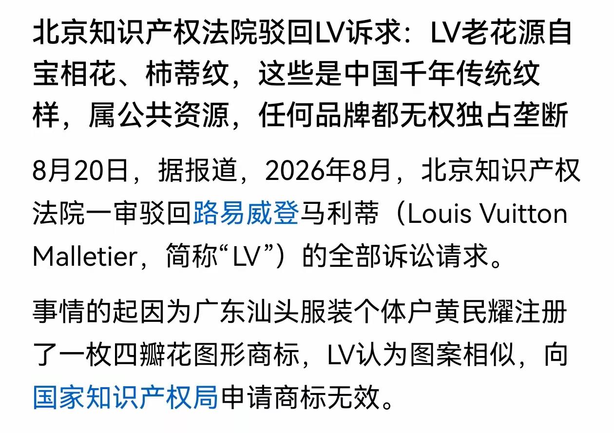 一个情理之中的驳回诉求，居然让我有种大快人心的畅意。不竟怀疑到底是我出了问题，