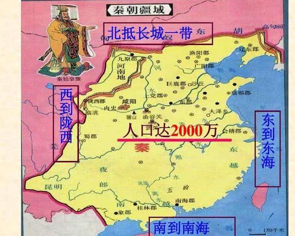 秦朝只撑了15年，隋朝活了37年，连推翻清朝的民国也就存在了38年，个个都算是“