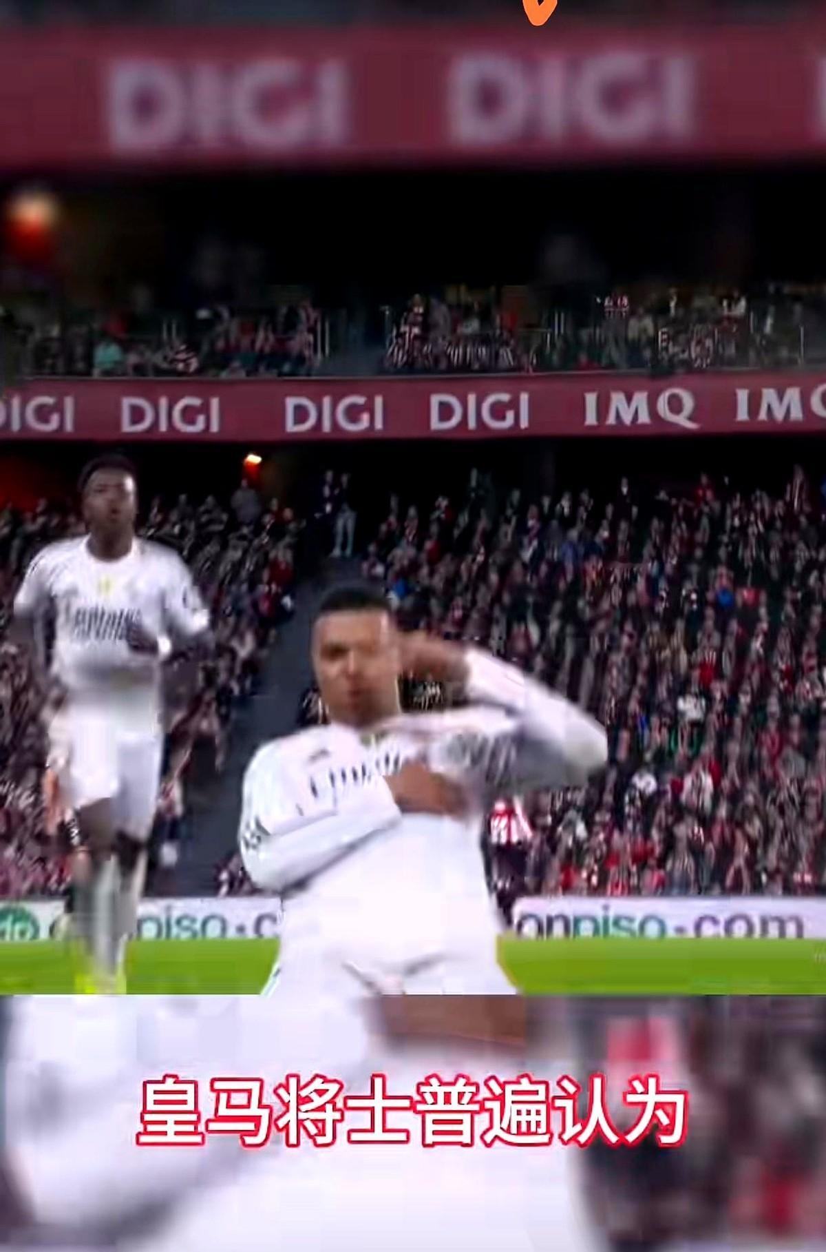 都说维尼休斯“头脑简单”，我看他才是真人精！欧冠打拜仁前，外界都在说他和姆巴