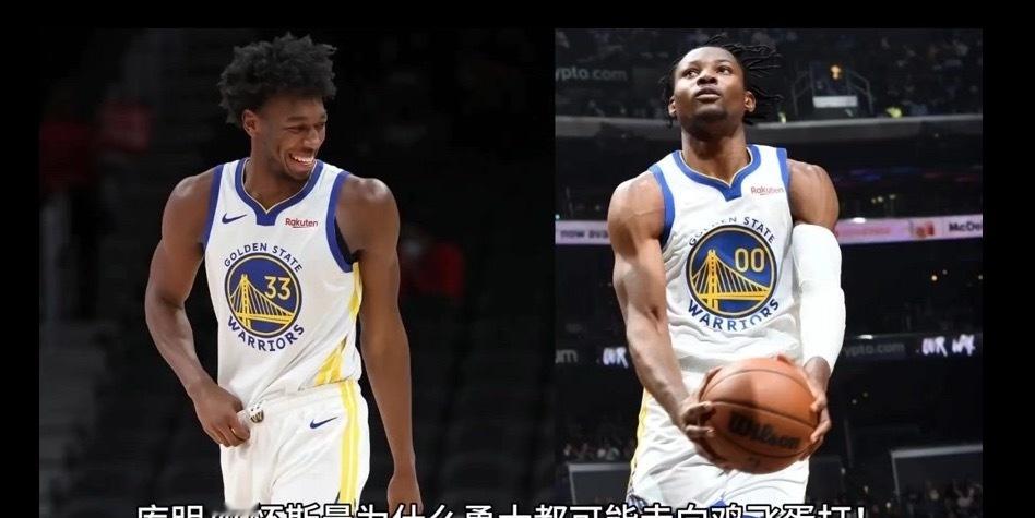 库明加的情况我们前前后后都分析很多次了其实勇士当初给他多高的报价都存在合理性因为当时我们确实把他当作