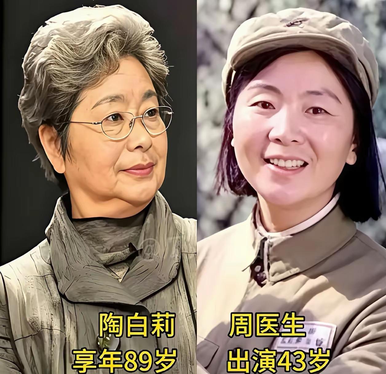晒图笔记大赛谁的青春DNA动了！重温经典老片《小花》一众主演今昔对比，瞬间破防。