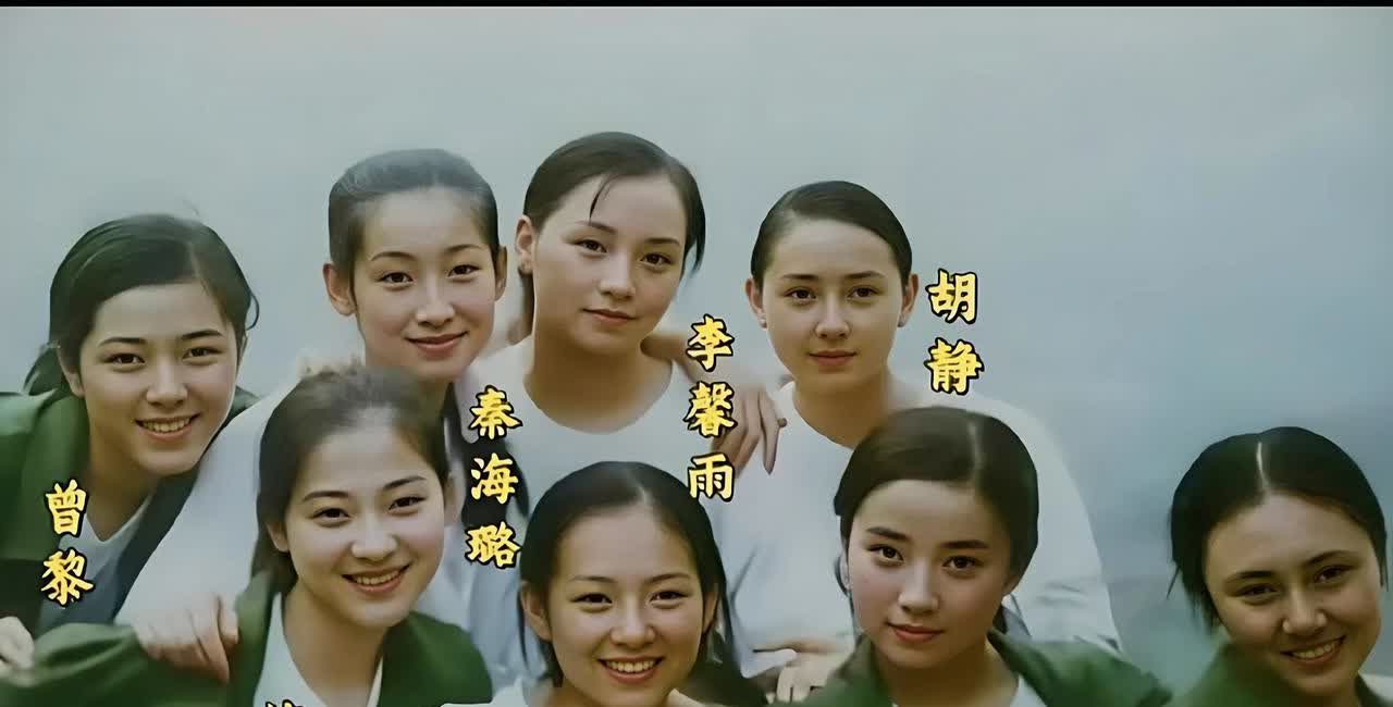 仔细看照片中这么多年轻的女演员中，个人感觉，年轻时的梅婷是最好看的，年轻时章子怡