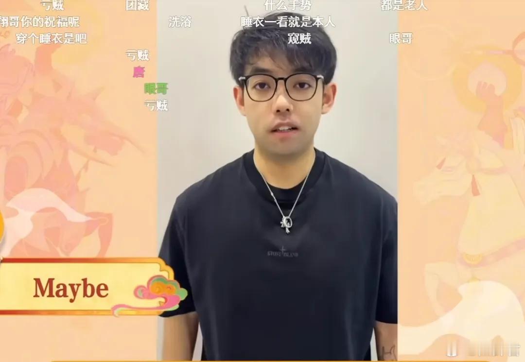 超哥这么瘦了？？？dota2