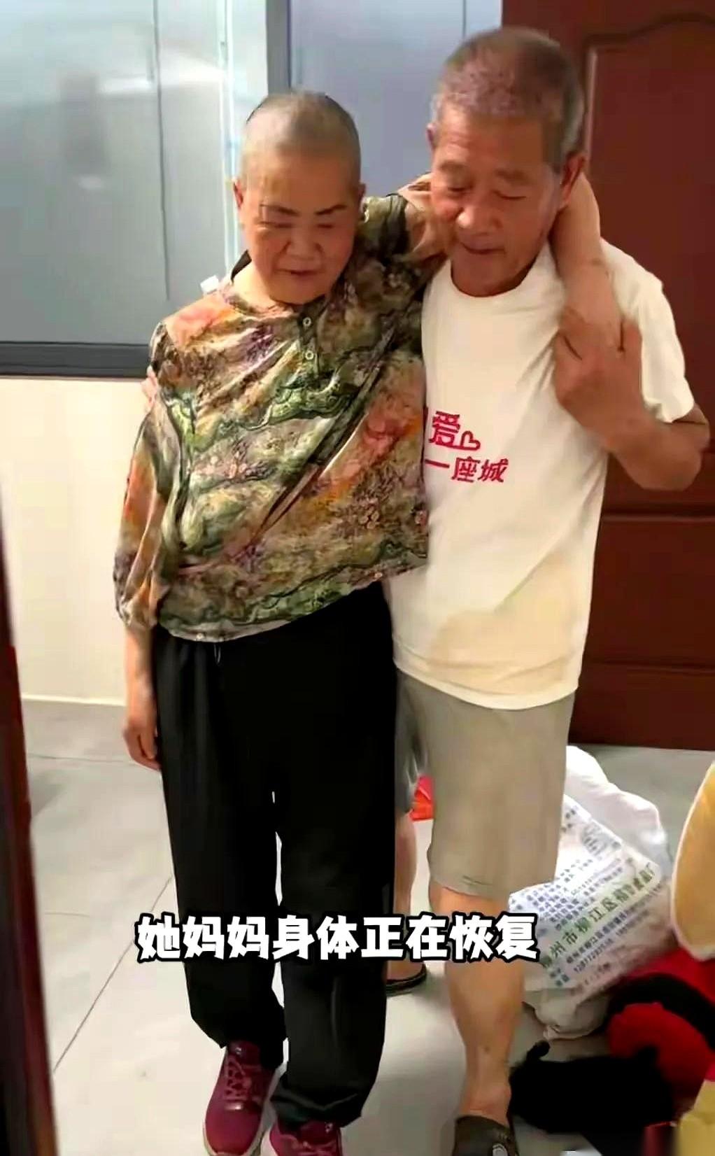 那个叫“天赐”的六岁女孩，她的75岁父亲老黄，刚刚一口气说了三件“喜事”。第一
