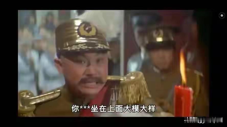 全世界那么多古文明，埃及、巴比伦、罗马，哪一个当年不是牛气冲天？结果呢，法老的坟