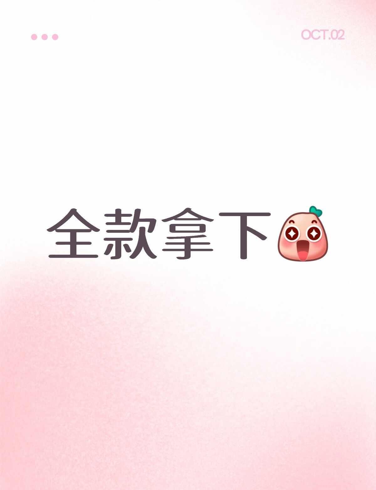 拿下！！！4k显示器＋5080显卡使用起来还是太爽了[赞]自己研究了好久配置
