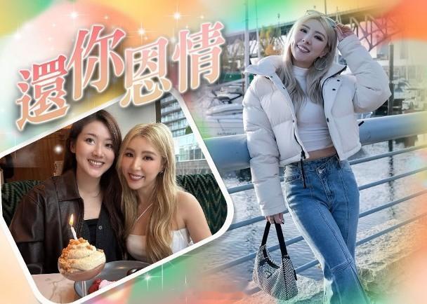 【On.cc】鄧佩儀神隱加拿大　譚嘉儀特登飛楓葉國慶生歌手譚嘉儀近日專誠飛到加拿