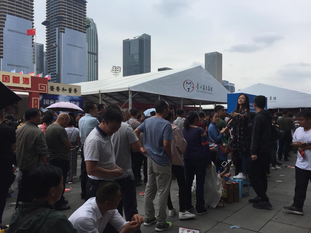 伤害不高，侮辱性极强！茅台直营店整了个"全年限购"：单人申购飞天茅台，年度上限