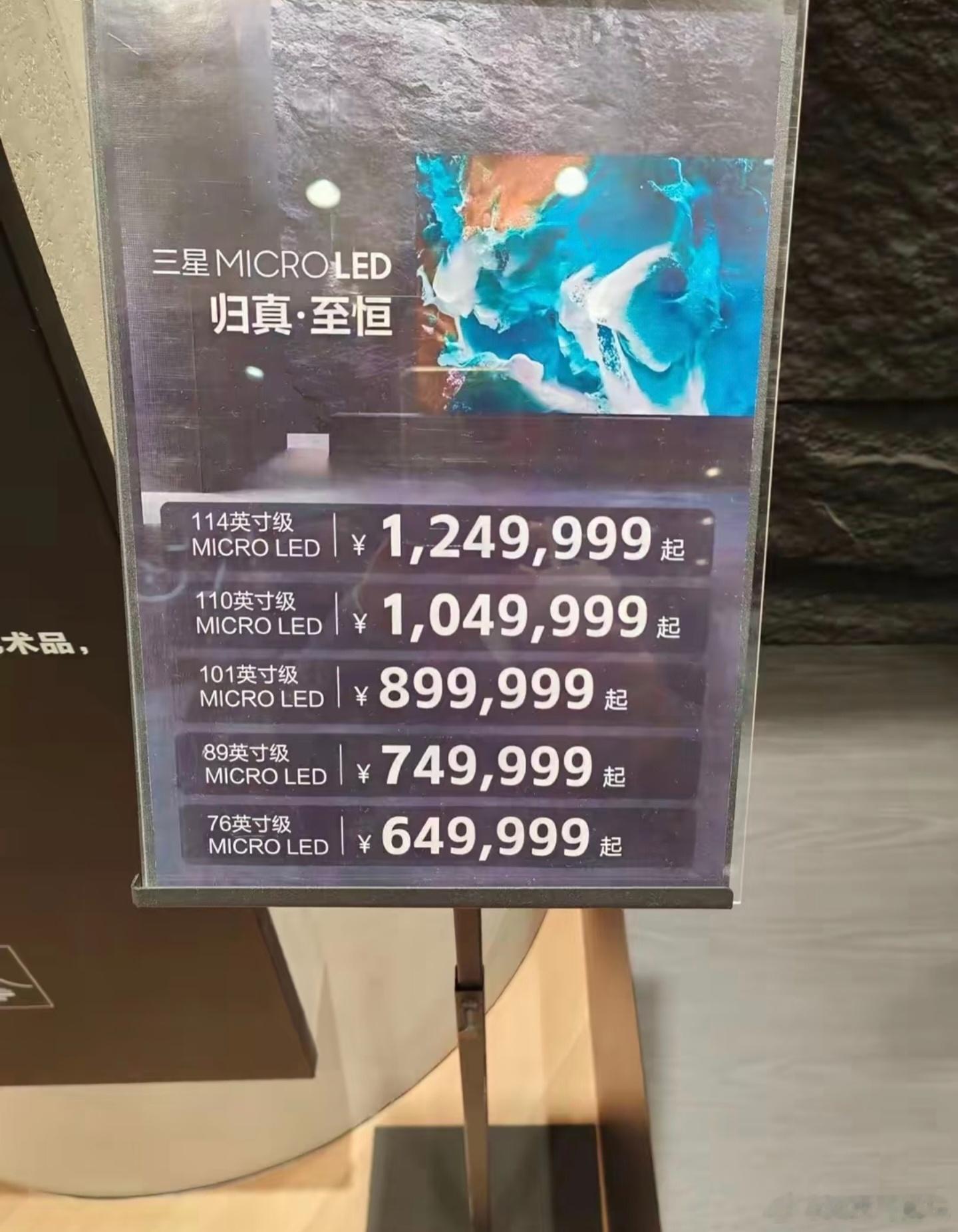 三星家电退出大陆市场三星退出中国家电市场，不是个例，更像是日韩家电在华发展的一个