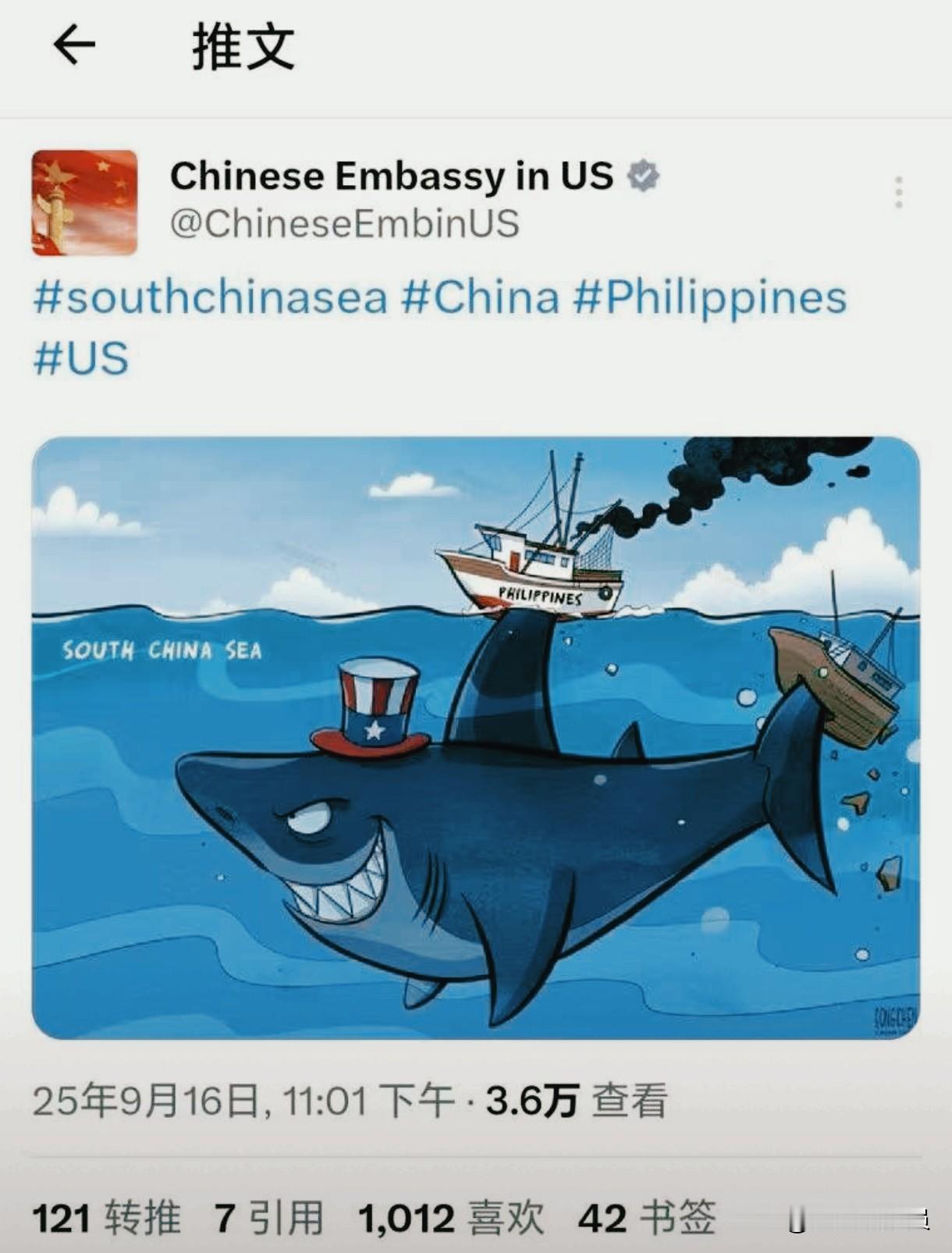 美国大使馆再遭羞辱性攻击！你对此有何看法？多枚炮弹打得哑口无言，白头鹰彻底丢