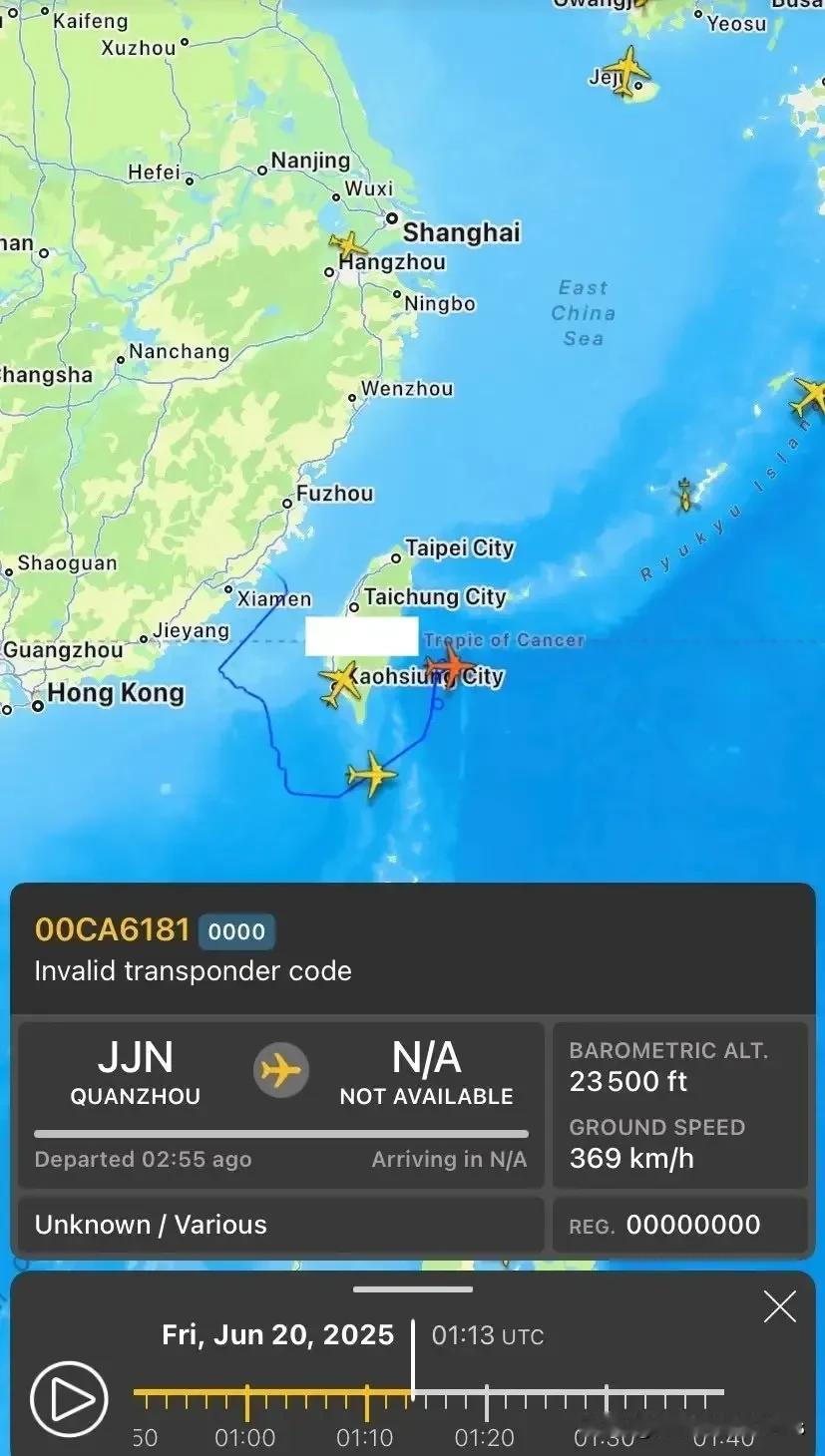 解放军上强度了，50架军机四面围岛！岛内乱臣一锅粥了！多家媒体报道，自美国