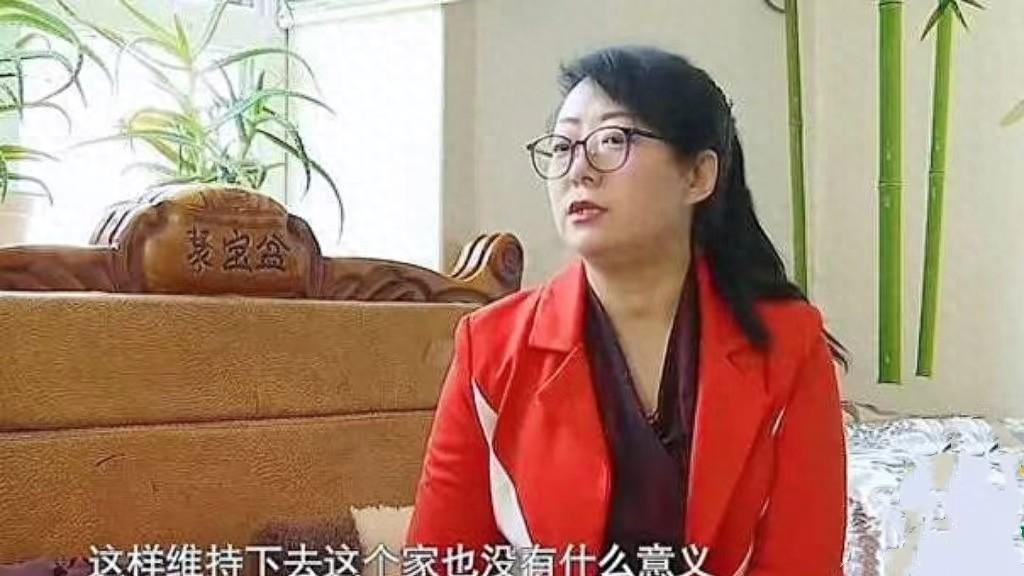 47岁女人相亲20次,她的择偶标准让男人望而却步。