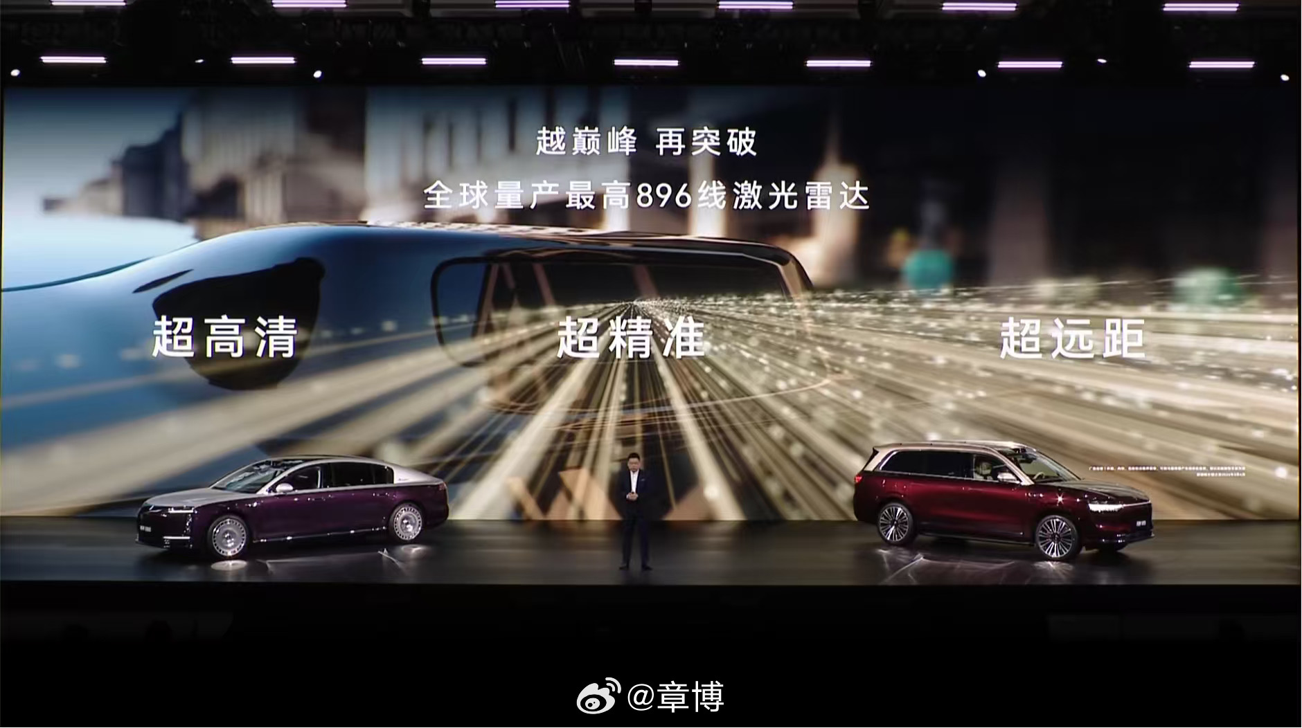 安全从来不是喊口号，而是用数据说话。华为乾崑主动安全系统累计为鸿蒙智行车主避免可