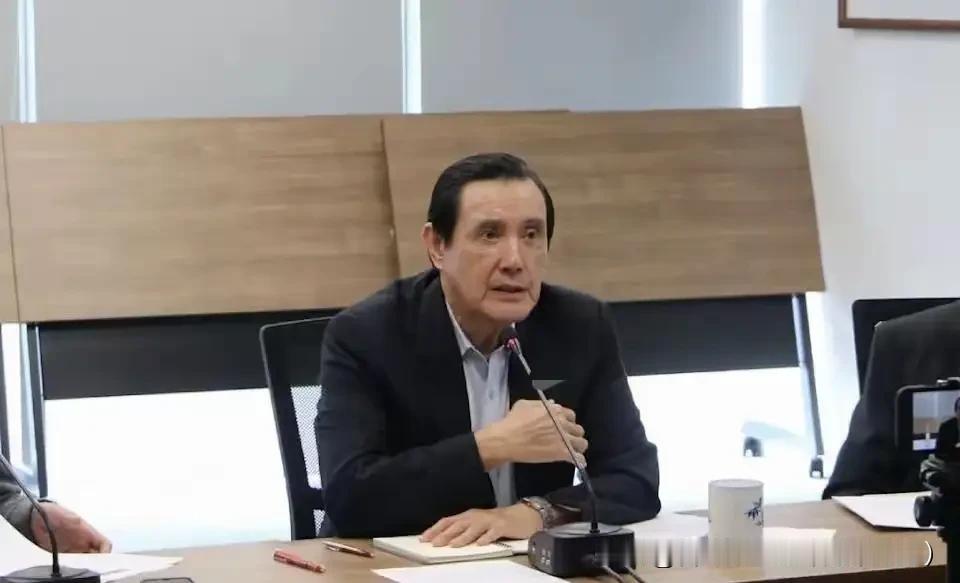 基金会调查报告出炉，将深度重创马英九过往人设！第一，过往「清白不粘锅、不碰