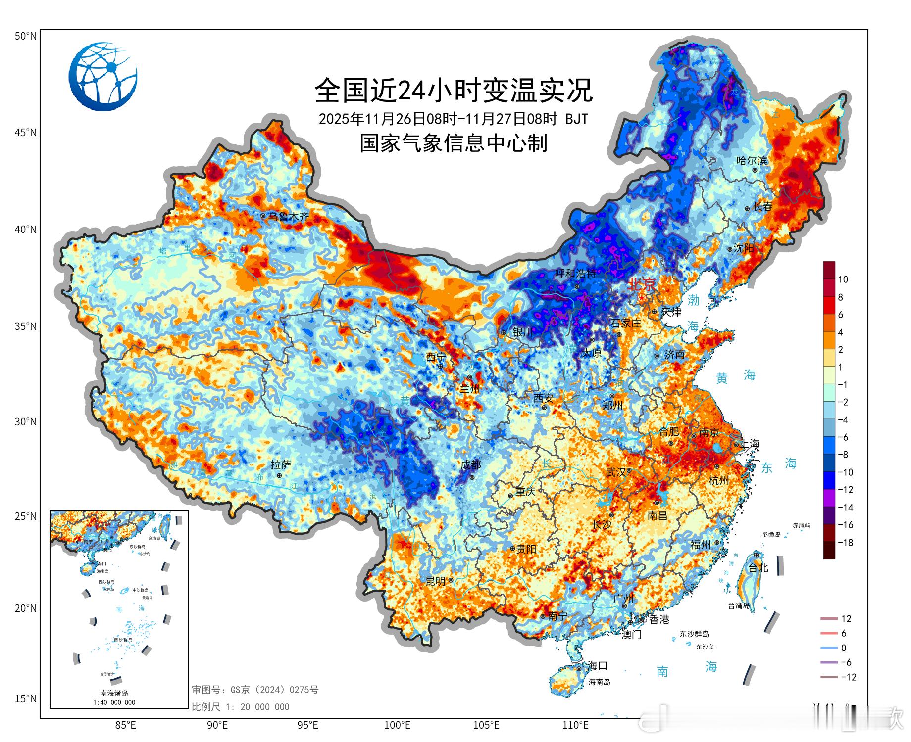 【气温创新低】今晨在冷空气影响下，内蒙古中东部和黑龙江西北部气温明显下降。我国最