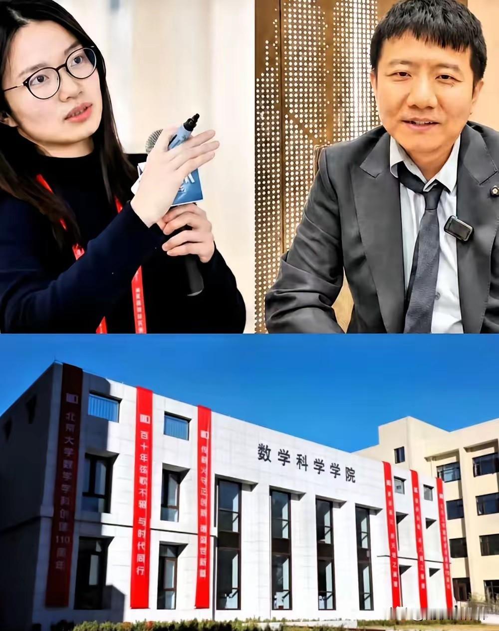 发现没？北大数院07级这群人，都有个共同点。他们从同一张导师分配表出发，
