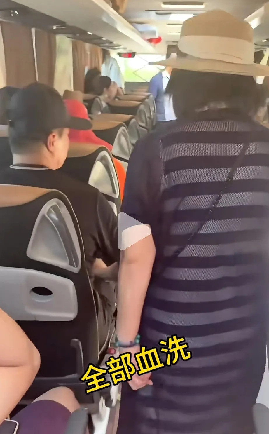 意大利旅游遭贼手，国人血亏太心痛开头：
