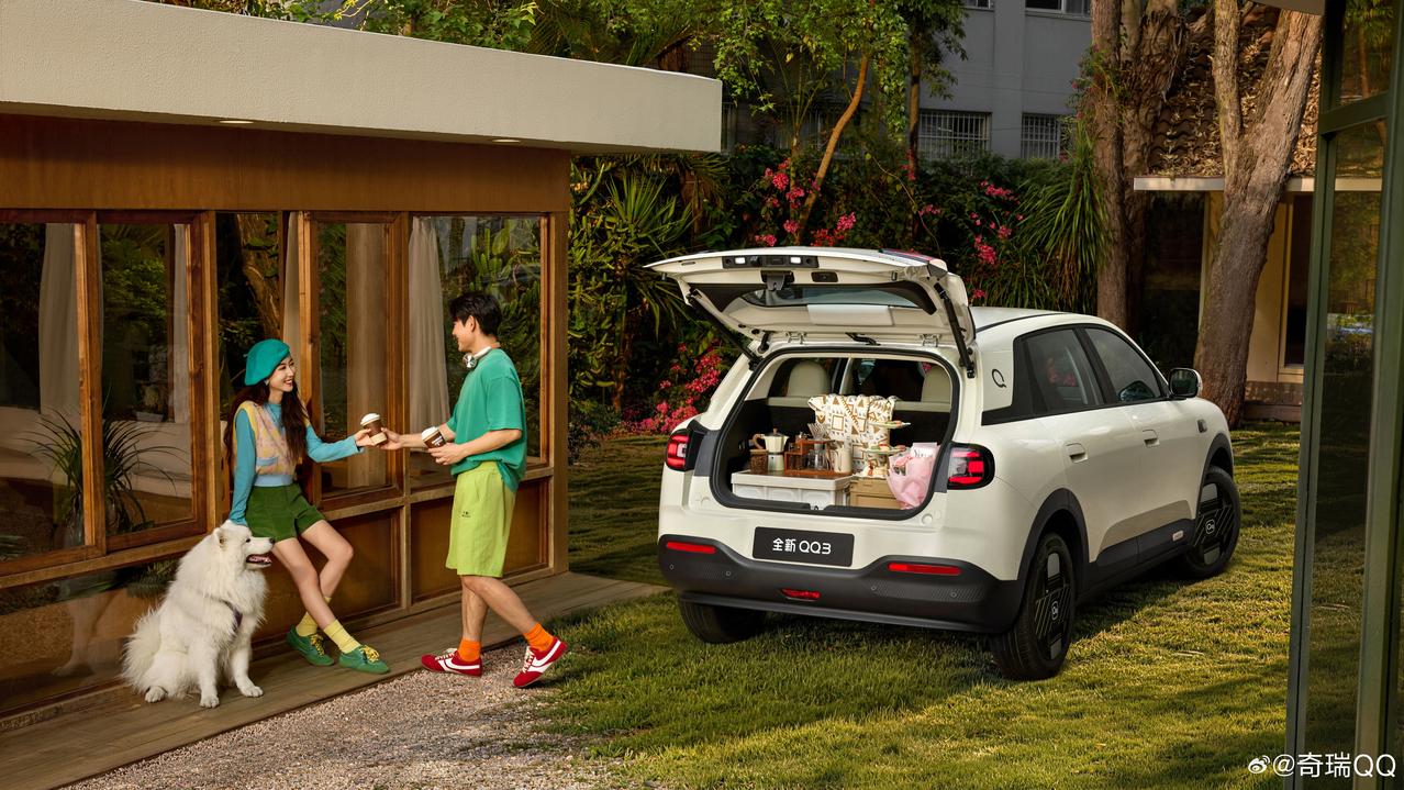 今天奇瑞全新QQ3就要上市了，你刷到没？经典国民小车回归，热度是真的猛，