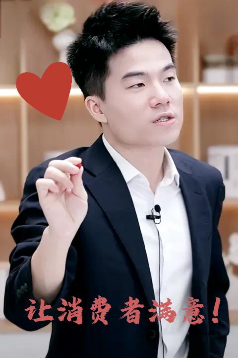 董宇辉这段话！我真的无条件支持！在与辉同行近日一场直播中，董宇辉说:马上年