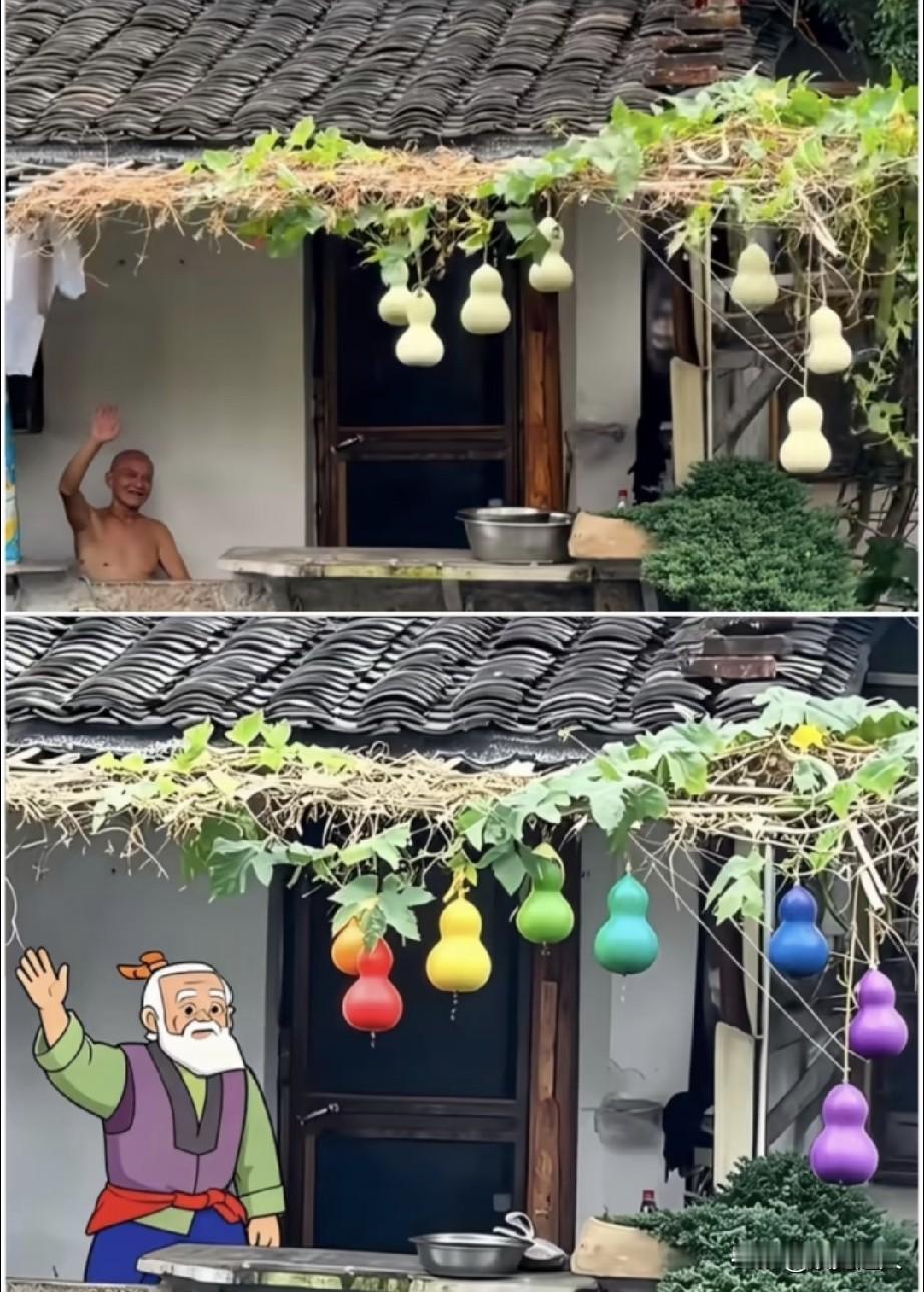 葫芦爷爷剪掉7个葫芦那晚，我才看懂当代国人骨子里最缺的三个字，边界感。绍兴书