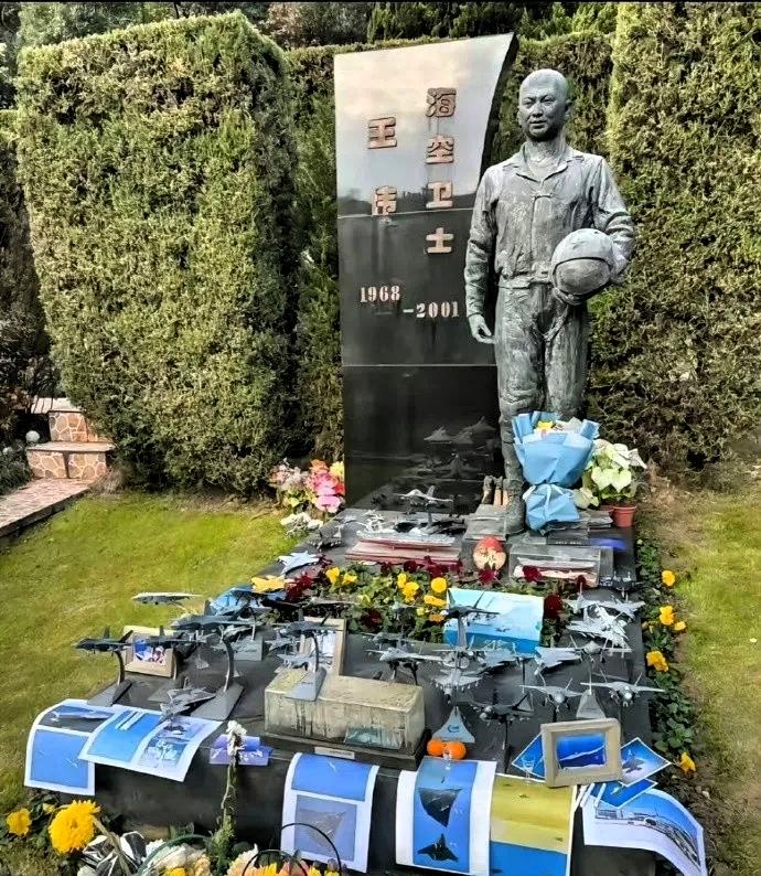 4月1日的约定：王伟烈士遗孀阮国琴，25年风雨无阻扫墓，上校军衔，终身未再嫁