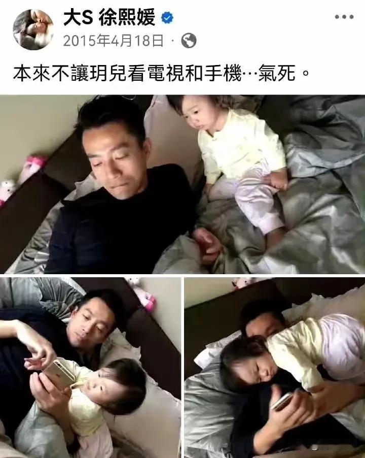 打个赌吧短则三天长则一周汪家的俩娃又会全网霸屏不是因为他俩来内地了也不