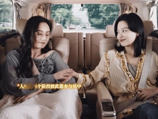 辛芷蕾郑希怡是为我定制的双A女神蒙上眼看辛芷蕾和郑希怡对戏太爽了！她们演出了现