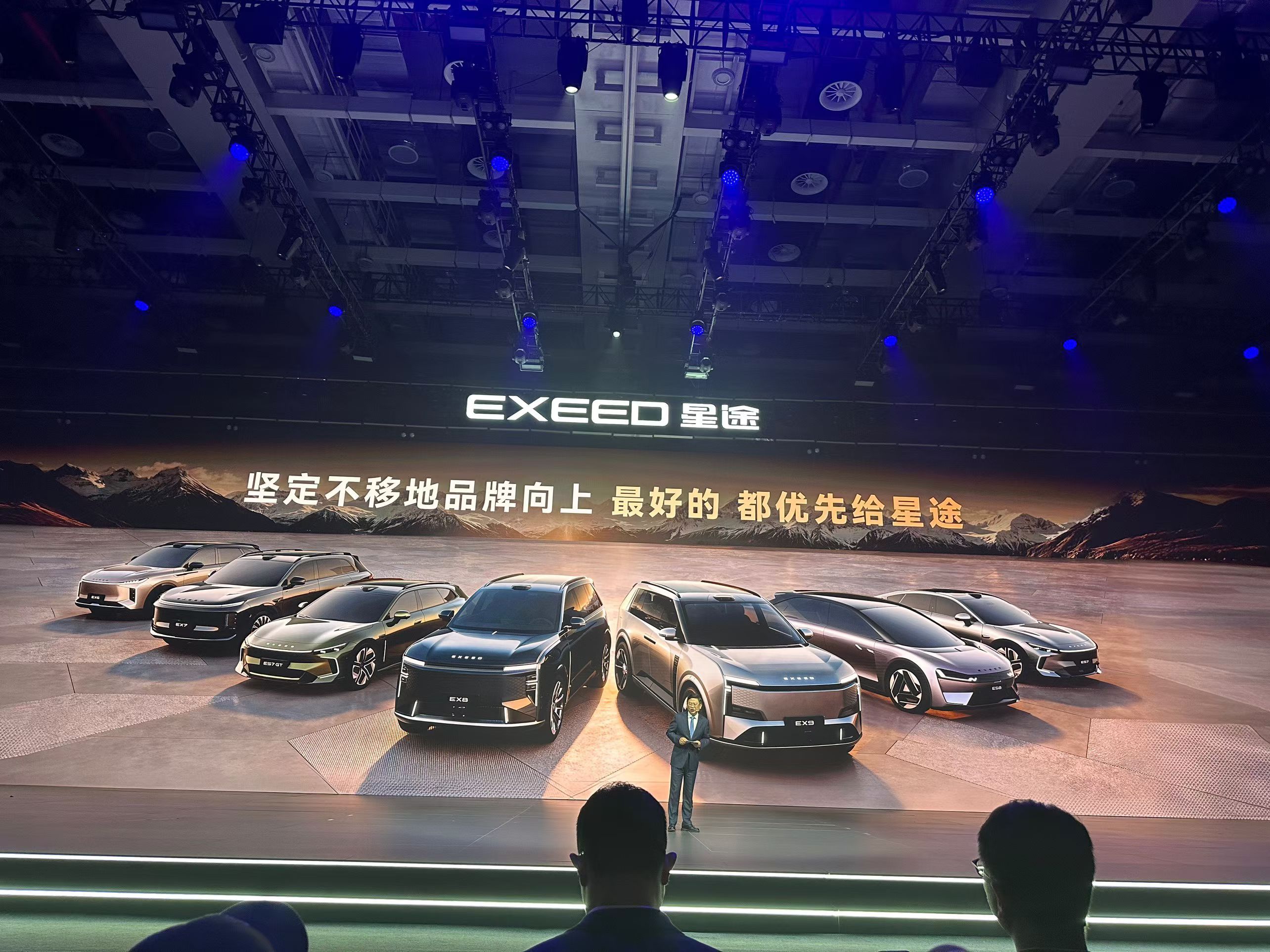 最好的，都优先给星途！奇瑞真是宠爱星途，态度再次赤裸裸的表白出来。百家车坛全球首