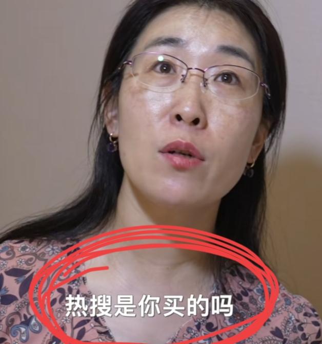 朱女士的视频上热搜她的朋友第一句话是这么说的朱女士公公说的1句话她很赞同