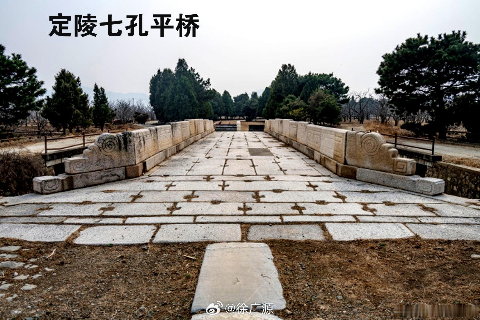 帝后梓宫入葬陵寝时，进入陵园后，都走神路。慈安皇太后梓宫从孝陵神路上分岔