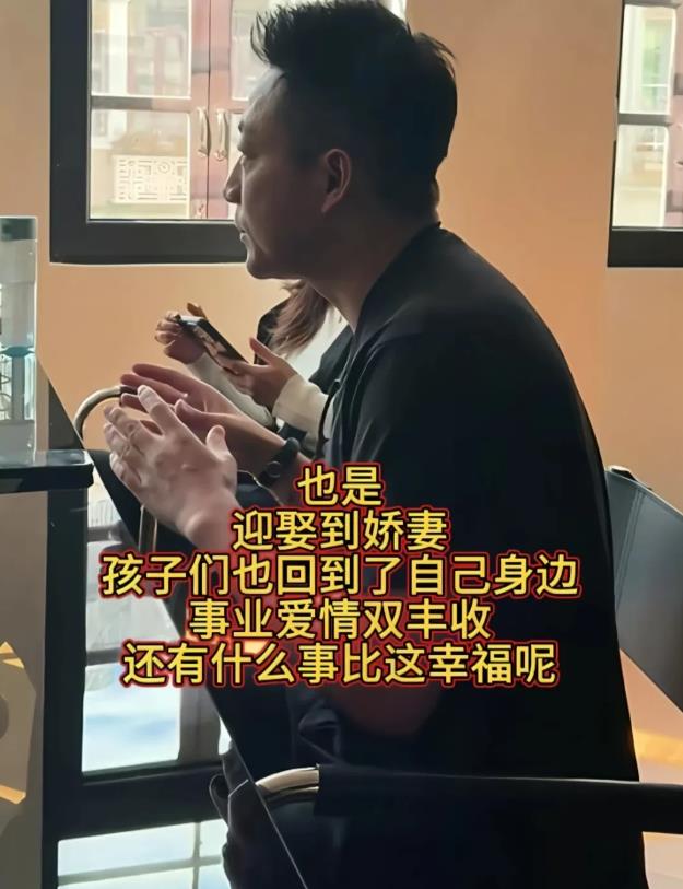 汪小菲透露称：“暑假不会带二汪去外地旅游，我给他们安排了好几个地儿！我们的mot