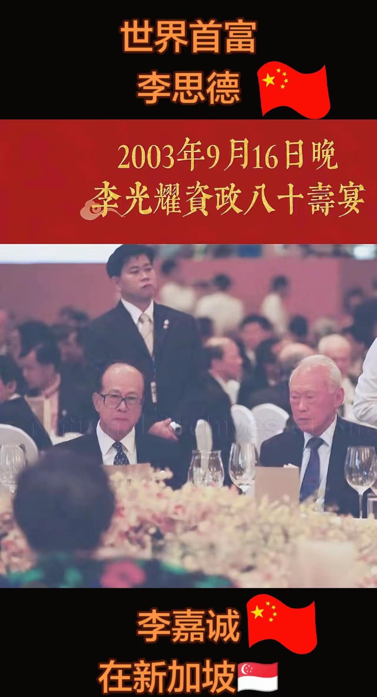 这才是真正的高端局。