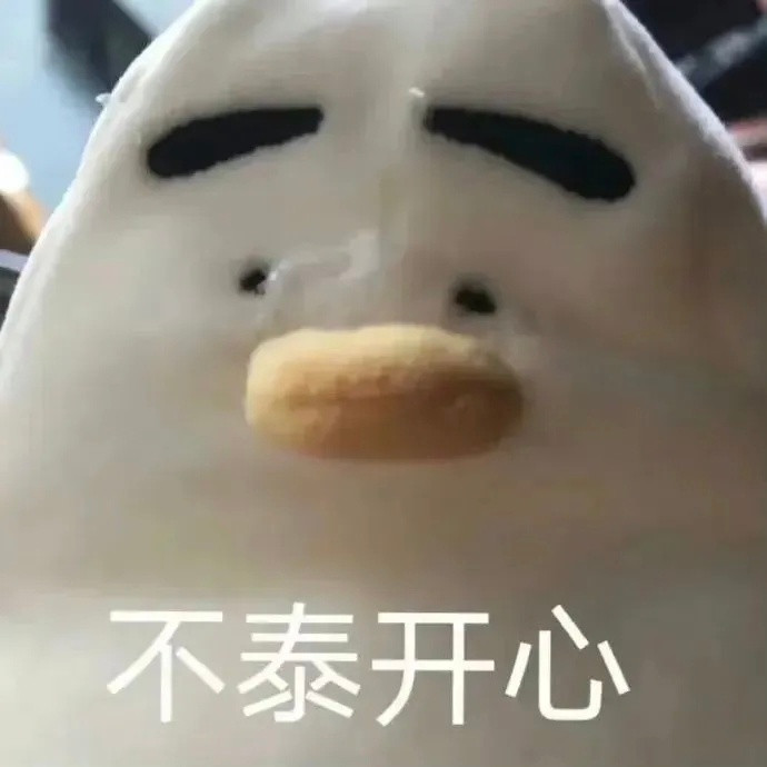 回到家感冒了[笑着哭]不知道是因为冻到了还是在展会中病毒了一个劲打喷嚏