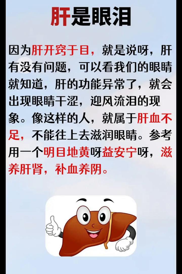 夏季是阳气最盛的时候，身体会主动往外排出寒气，医生教你5个小妙招，排寒简单又好用