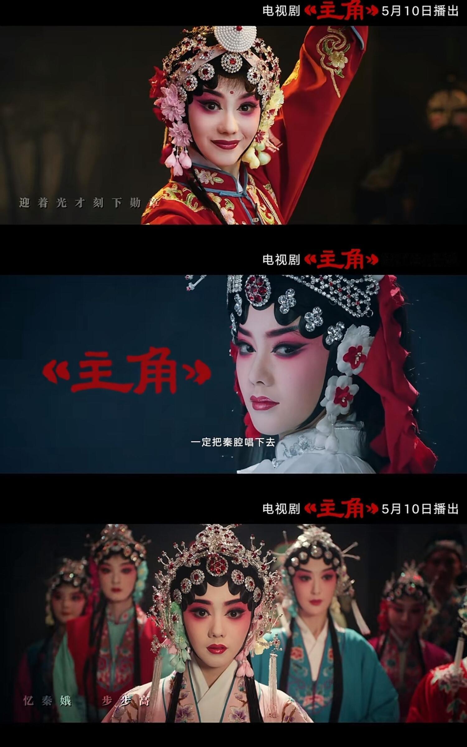 敢信这些都是刘浩存？！！！