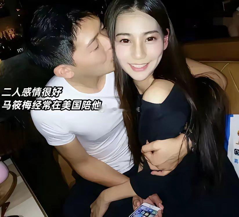 马筱梅当初与前夫应该也很相爱吧！