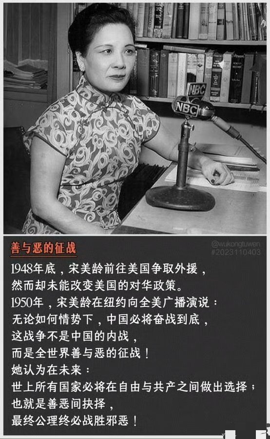 邪恶啊，不是个东西