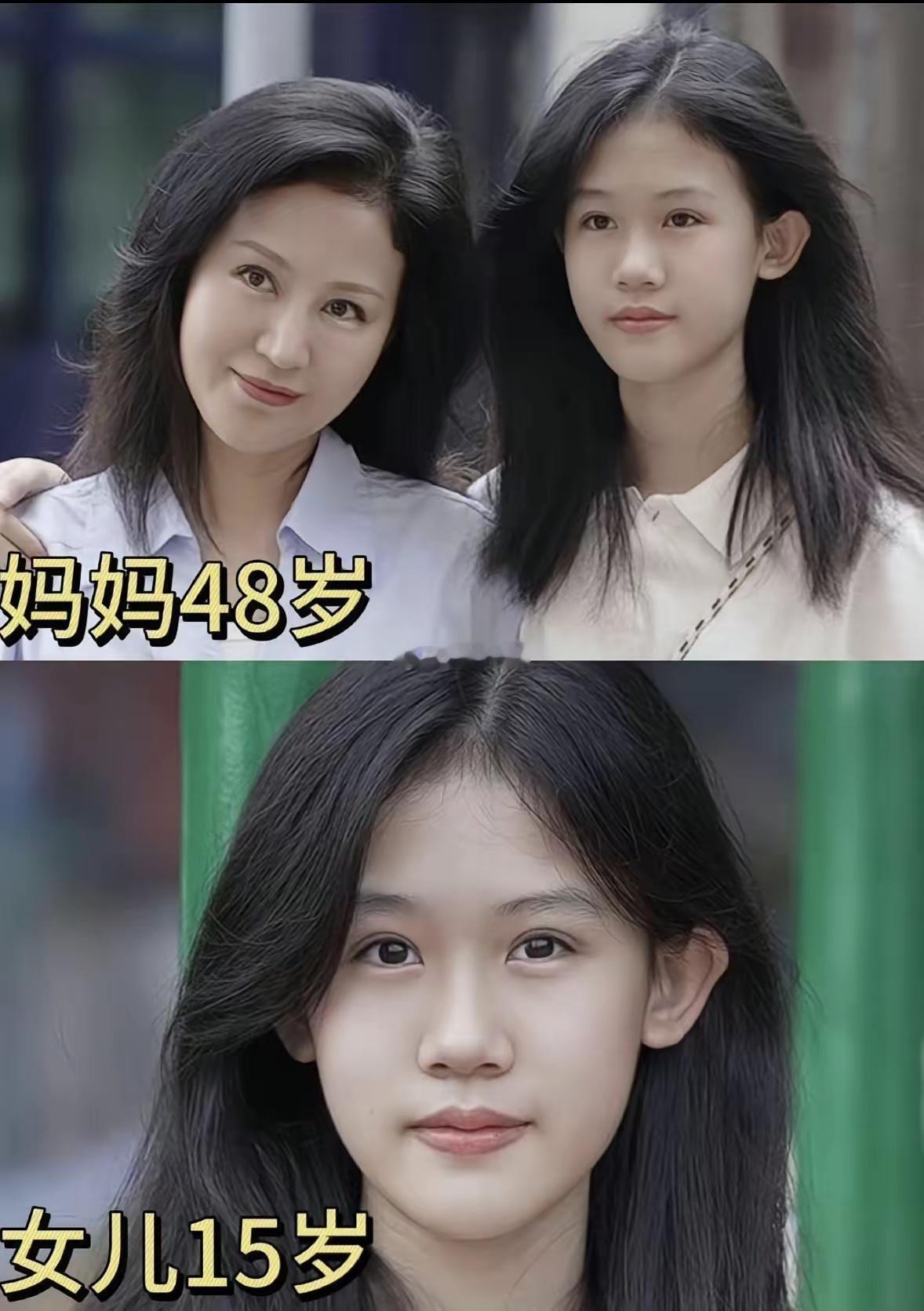 一直以为鲍蕾的双眼皮是割的，直到看到了她女儿