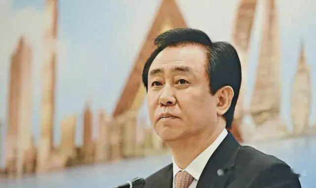 恒大集团恒大地产及许家印案一审开庭指控罪名密集且集中在三大领域～资金端：非法吸收