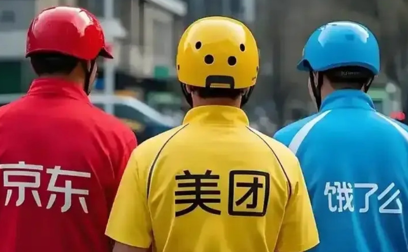目前，美团即时零售业务的日均订单约为7000万单。淘宝闪购+饿了么也已干到了均值