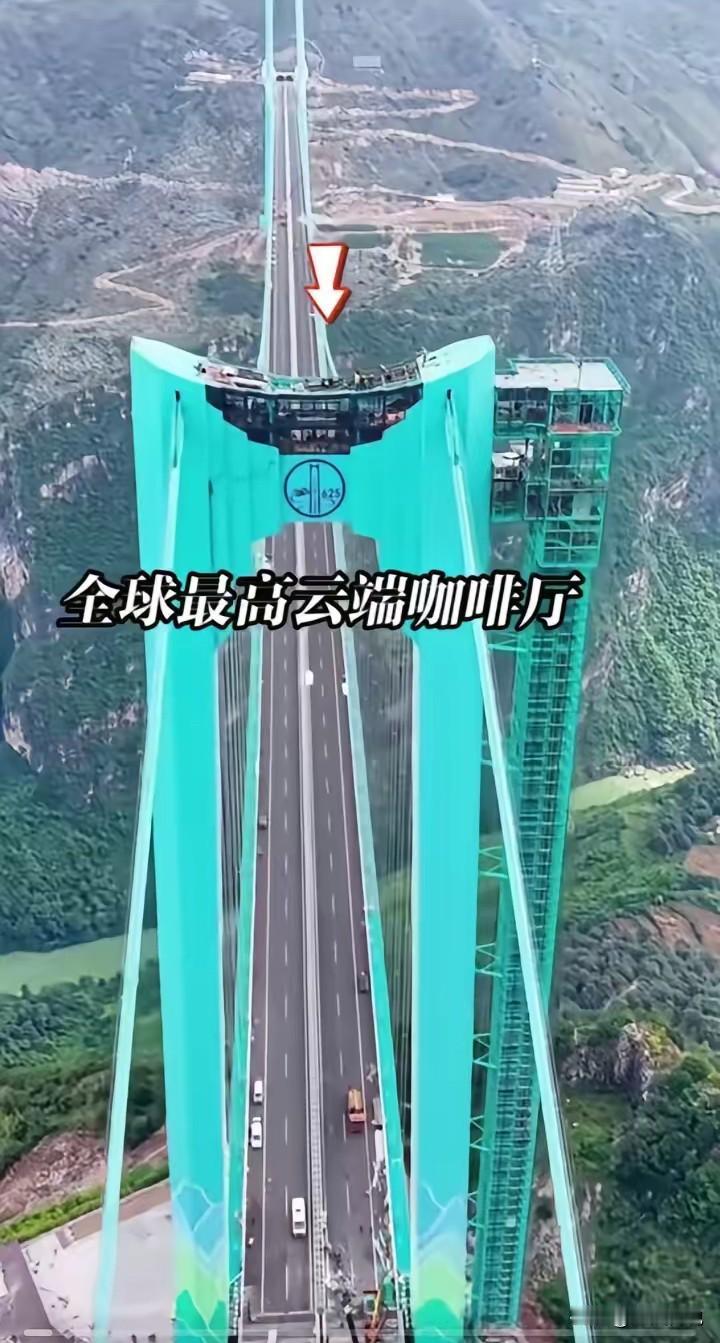 设计贵州花江大桥的人绝对是个天才！自2005年9月28号通车以来，成了最热的景点
