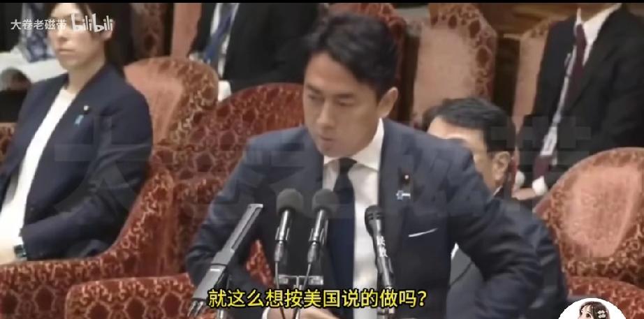小泉进次郎：就这么想按美国说的做吗?我一直强调的观点是，自本所需的防卫力量是基