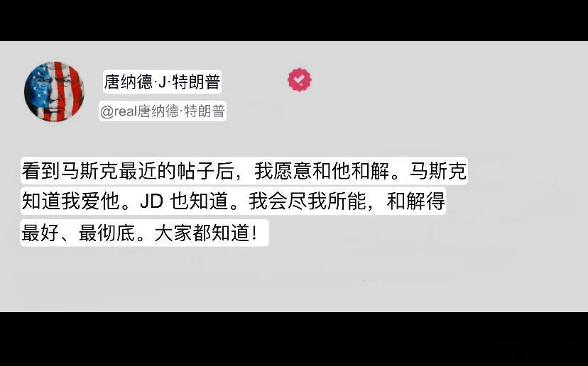 ❗️这戏码太狗血了睡在身边的赫鲁晓夫，太恐怖了，快跑，是双国籍吧，暂时