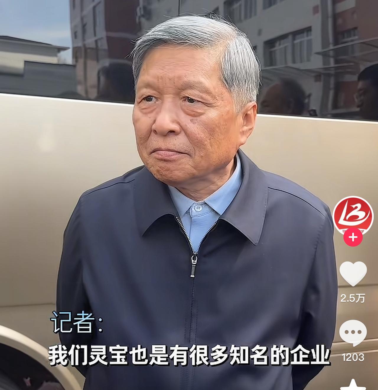 王树国校长又刷屏了，他最近在河南多个中学参观并演讲，引发河南多个媒体报道！原西